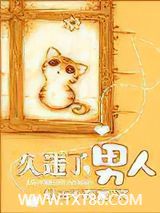末日黎明图片