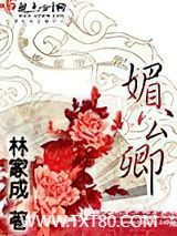 灵核文明图片