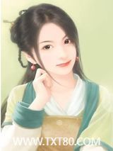皇朝公主图片