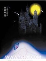 小妖的金色城堡图片