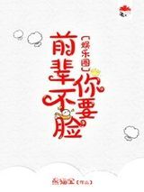 一颗小草莓图片