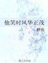 新婚，老公有猫腻图片