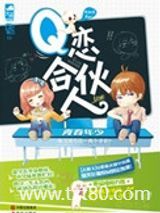 噗，上对了图片