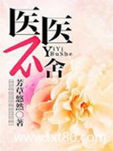 你有权保持沉默图片