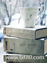 蜜汁炖鱿鱼图片