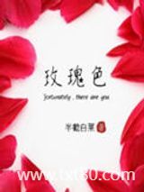 热搜CP[娱乐圈]图片