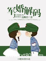 喜欢和你在一起图片