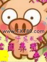 位面养殖专家图片