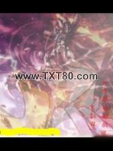 从龙开始的战斗图片