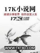 重生创业图片