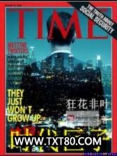 时代巨子图片