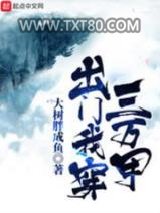 我有无数物品栏图片