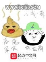 恶魔果实供货商图片