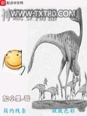 神级登陆器图片