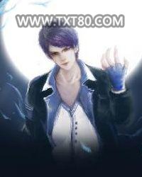 都市最强赘婿图片