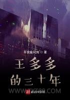 重生从1985开始图片