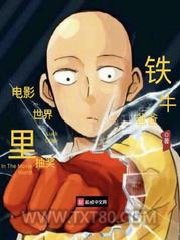 电影世界里抽奖图片