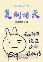 从不良人开始复制诸天图片