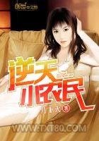 逆天小农民图片