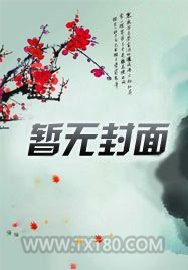 魔兽剑圣异界纵横图片