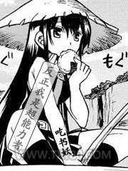 反正我是超能力者图片