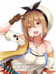 我不是大魔头图片