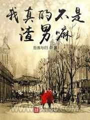 重启2009图片