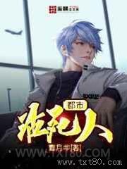 都市活死人图片