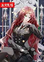 全星际都盼我登基[星际]图片