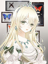 穿成女王身陷修罗场图片