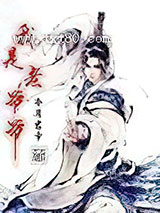 我是老爷爷图片