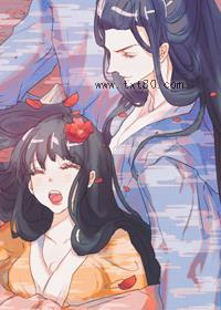 我在古代出教辅图片