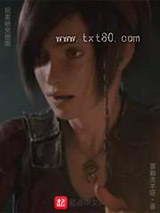 玩家研究指南图片