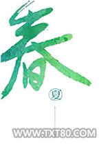 五毛钱关系图片