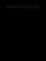 身陷四个徒弟的修罗场图片