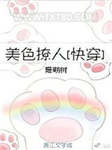 我总能找到更好的下任图片