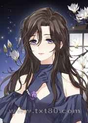 姐弟综艺的冤种对照组觉醒了图片