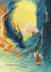 我靠捡灵兽躺赢修真界图片