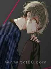 重生成顶级绿茶后图片