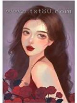 玄学大佬穿成娱乐圈网红后图片