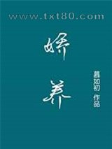 开云见日[火葬场]图片