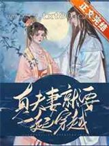 今天必须得高调了图片