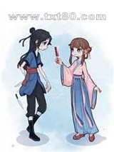 重生后病娇夫君变忠犬图片