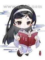 三次元的我与纸片人们格格不入图片