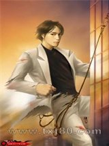 非典型性监护图片