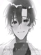 那个苹果味的弟弟真香图片