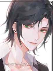 离婚后渣男后悔了图片