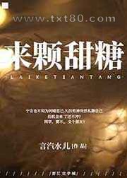 欧皇的快乐你想象不到图片