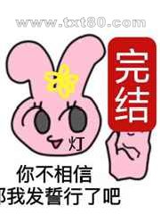 送你一朵小黄花图片