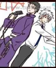 [火影带卡]幻想体验机图片